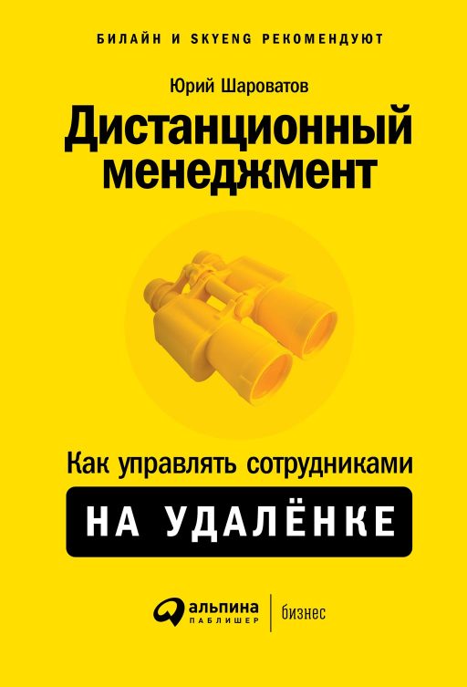 001-cover512.jpg