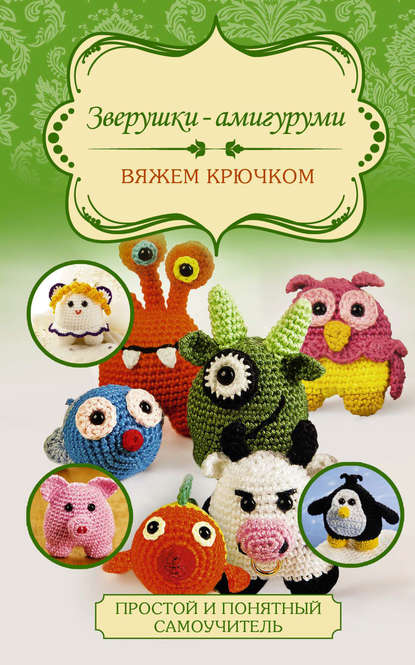0016.cover_415.jpg