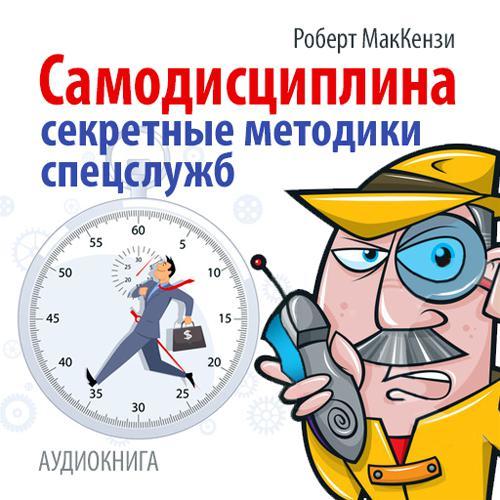003 12722280-cover-jpg.73052.jpg
