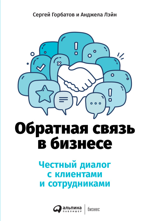 005-cover512.jpg