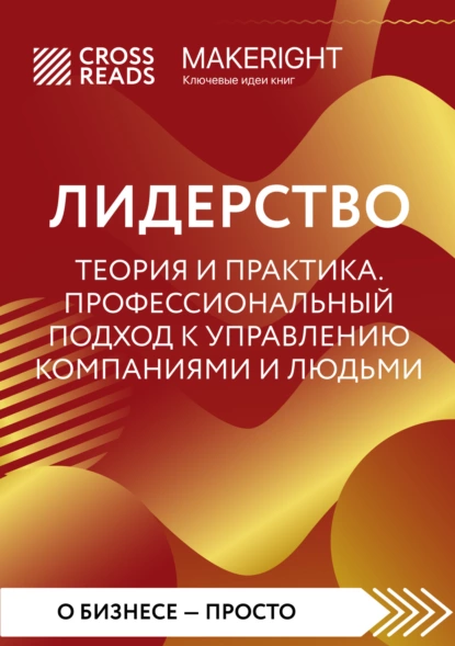 01.png