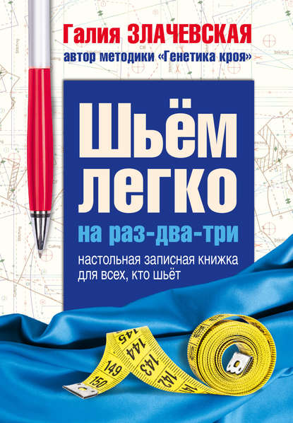 0112.cover_415.jpg