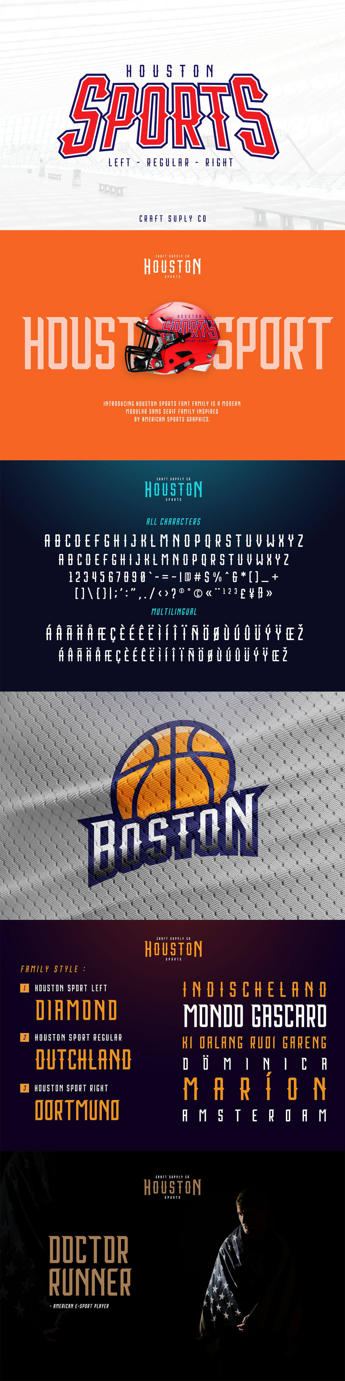 015HoustonSports.jpg