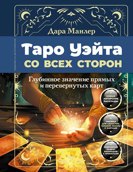 0190e304-0b21-7dd6-9500-c6f0cfca.jpg