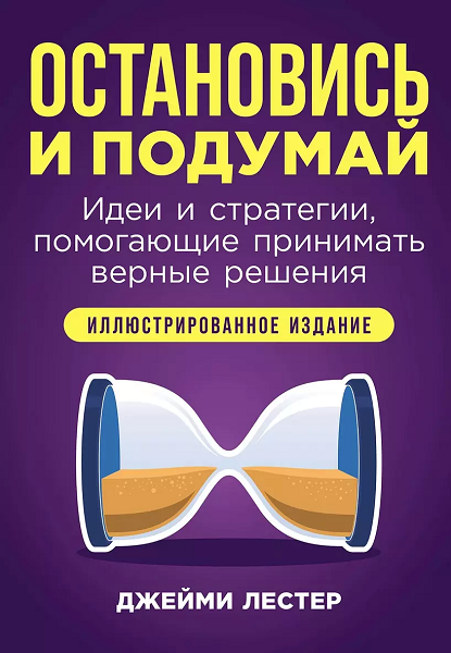 019252ee-7586-785f-82d1-86cf41f82dfe.png
