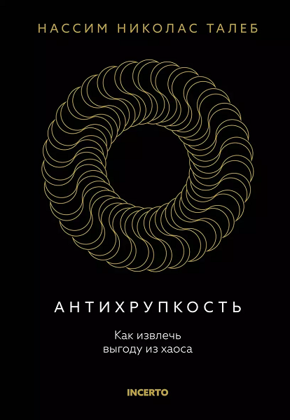 01929fed-7753-7e14-b929-aa86aef642a2.png