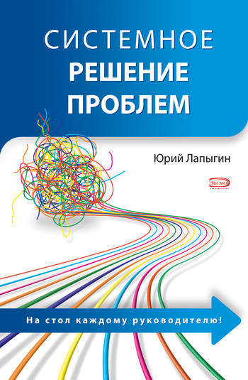 01931855.cover.jpg