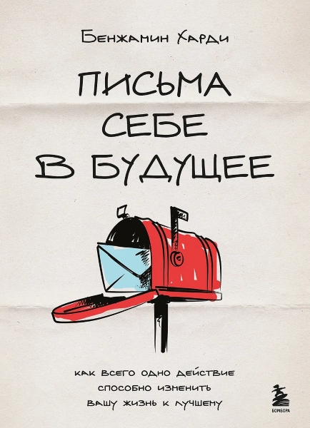 01961948-62f8-74e1-901c-9f1cbaf54c0d.jpg
