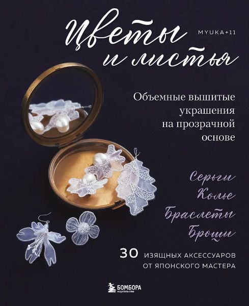 0197a0ad-cac6-786b-a99c-9d21f62988c9.jpg
