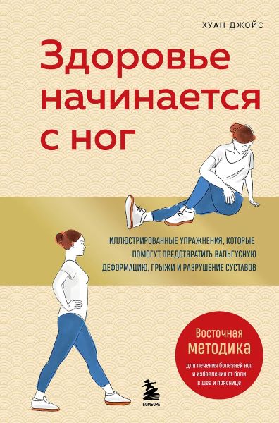 0197e8b5-967b-7d99-a8bc-1b531ac16d71.jpg