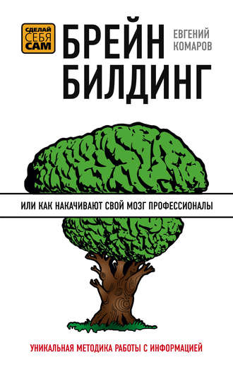 01994535.cover_330.jpg