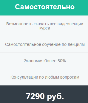 02.12.png