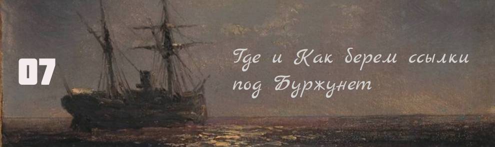 02_07_gde_link.jpg