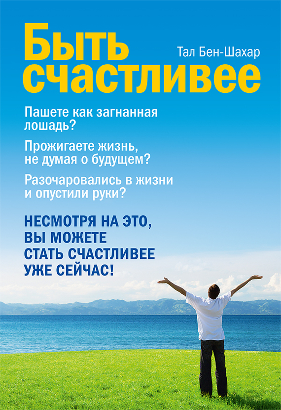 04812145.cover.jpg