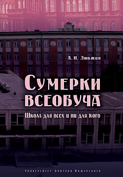 04ee8f557e3f4483d40f572b6df5e595.jpg