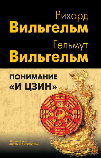 05472215.cover_415.jpg