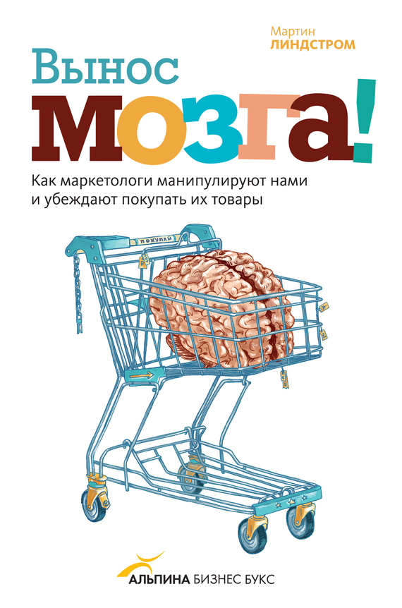 05834815.cover.jpg