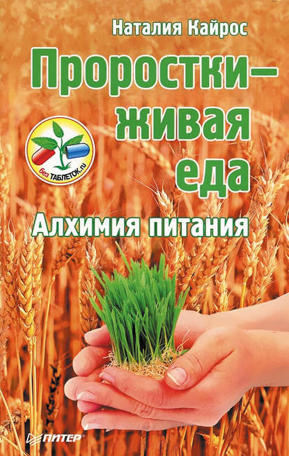 05835825.cover_415.jpg
