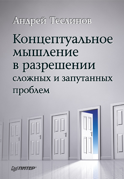 06291705.cover.jpg
