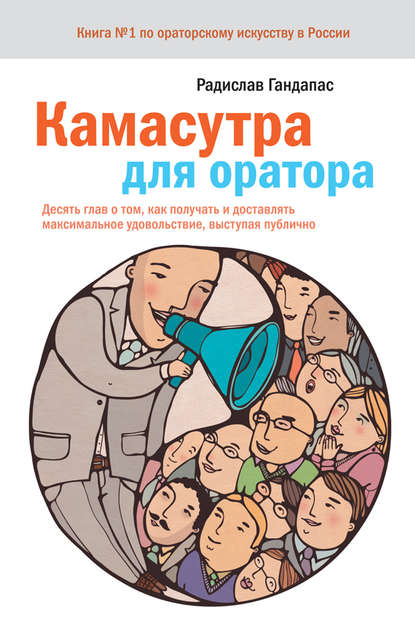 06647348.cover_415.jpg