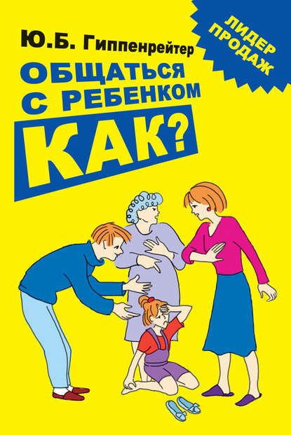 06969088.cover_415.jpg