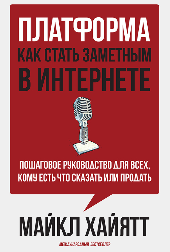 07002633.cover.jpg
