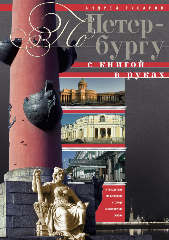 07122787.cover.jpg