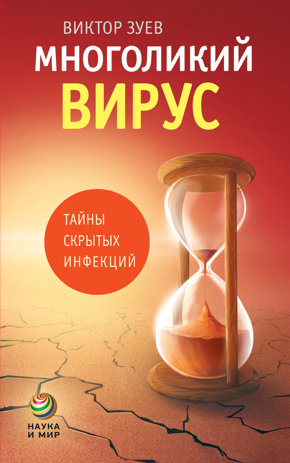 07157580.cover.jpg