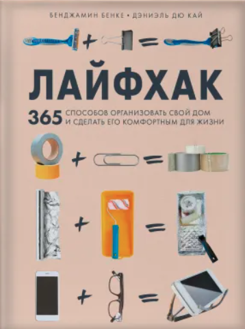 0787878787878.png