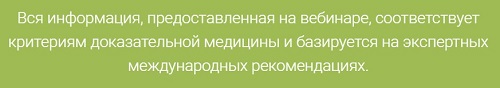 07ок.jpg