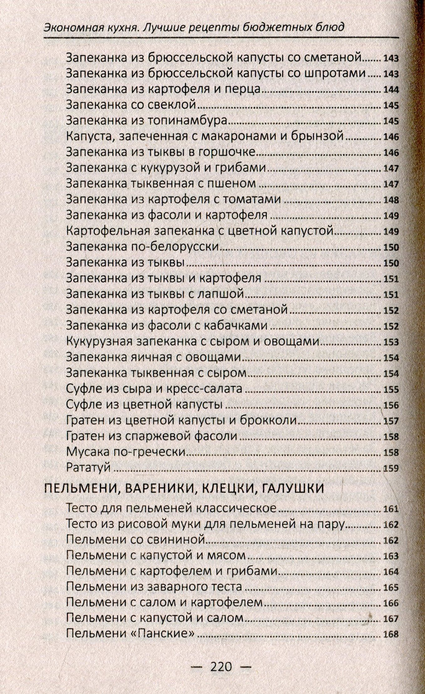 08.jpg