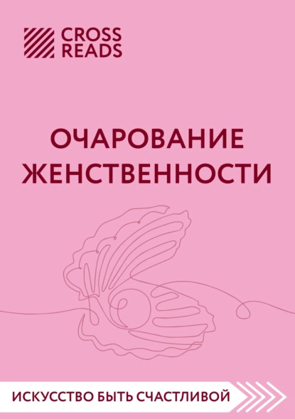 08.png