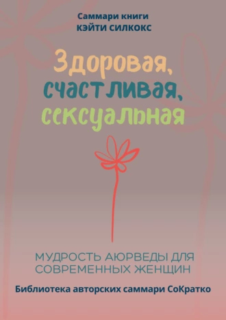 08.png