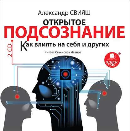08303203.cover_415.jpg