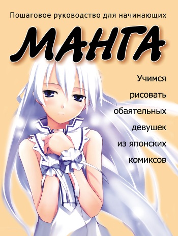 08353758.cover.jpg