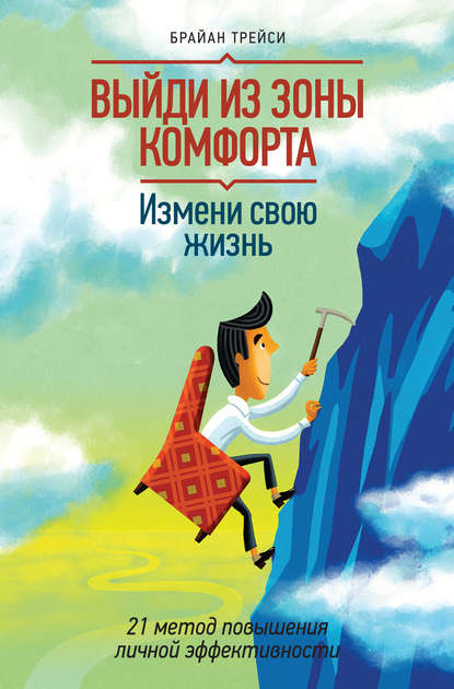 08458813.cover_415.jpg