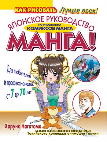 08729992.cover.jpg