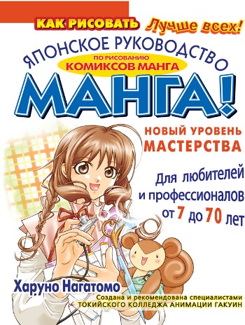08729996.cover.jpg