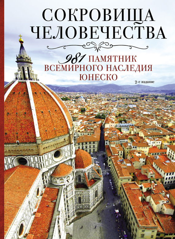 08790759.cover.jpg