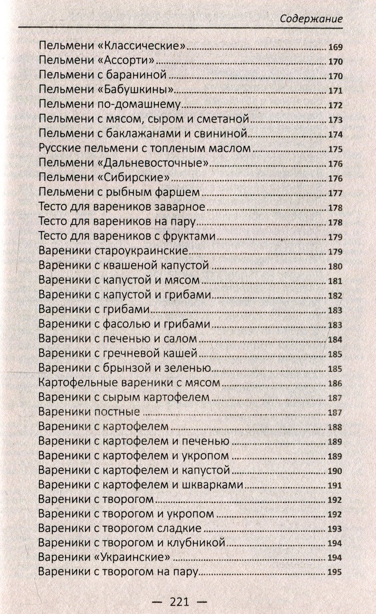 09.jpg