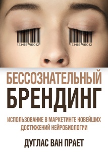09027948.cover.jpg