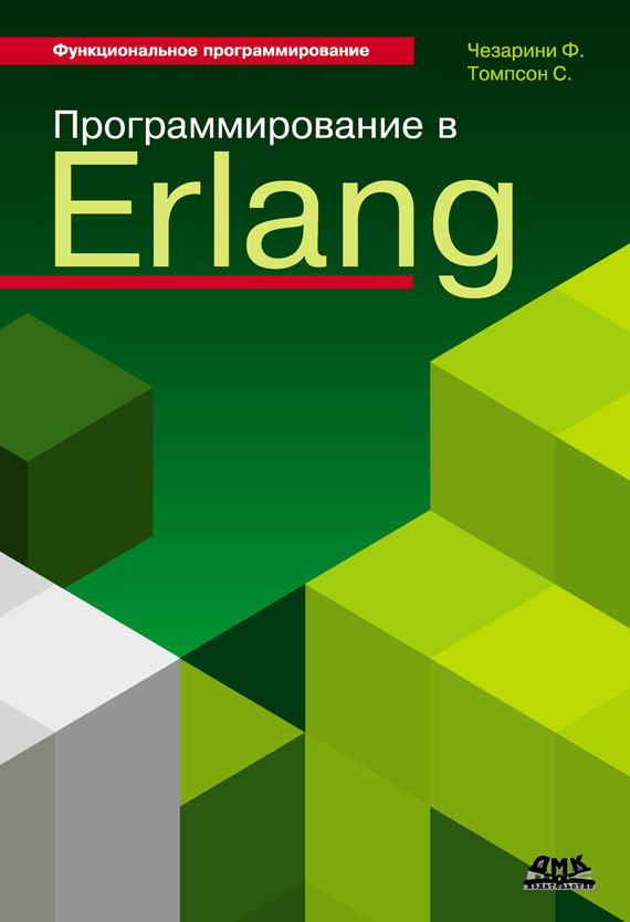 09033960.cover.jpg