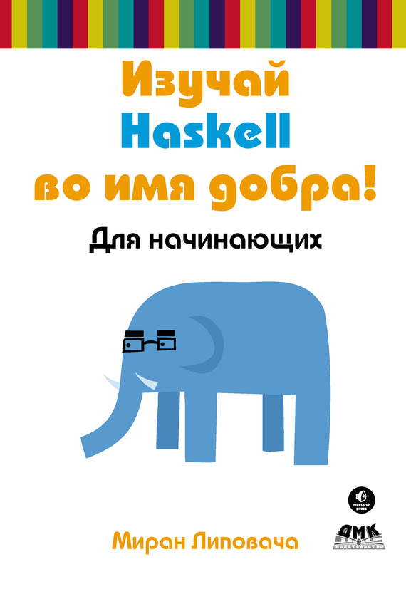 09034014.cover.jpg