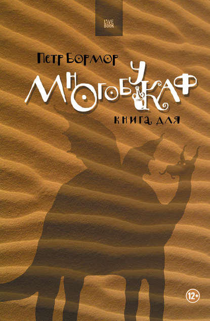 09393672.cover_415.jpg