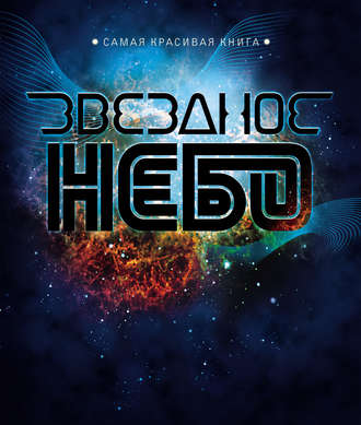 09867608.cover_330.jpg