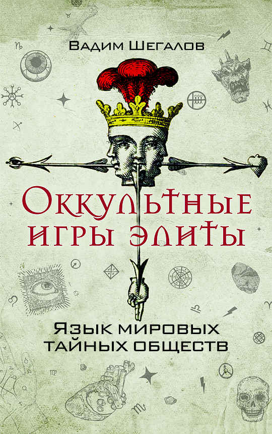 0fc932453103877ce5e9e9bb0f76bc58-540x860.jpg