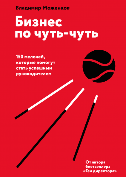 1.00x-thumb (1).png