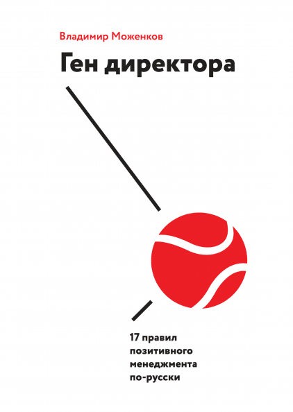1.00x-thumb (2).png