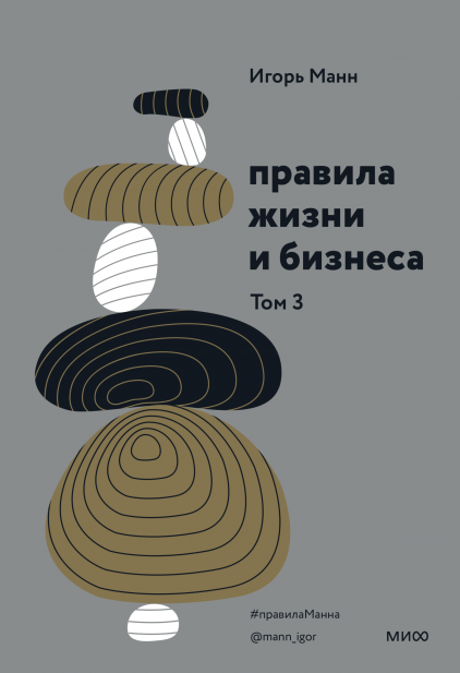 1.00x-thumb (2).png