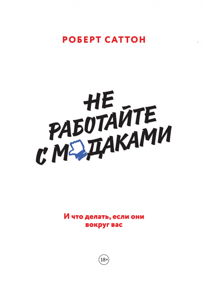 1.00x-thumb (5).png